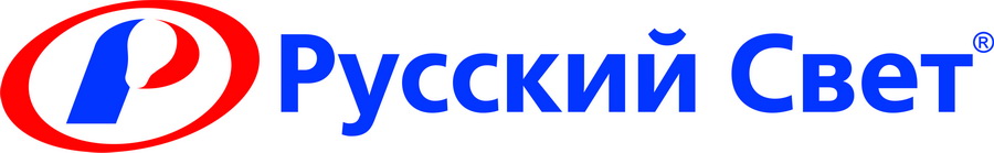 logo руссвет синий